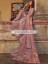 Indian Pakistani Bridal Sharara USA Deerfield Illinois Mohsin Naveed Ranjha Bridal Wear