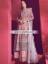 Designer Wedding Lehenga Aisha Imran Wedding Dresses Collection