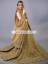 Pakistani Wedding Gown Brisbane Australia Floor Length Wedding Gown