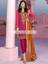 Latest Pakistani Party Dresses Tyne and Wear UK Aisha Imran Party Wear