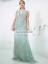 Designer Long Maxi Pakistan Long Maxi for Wedding Events