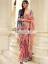 Pakistani Designer Saree for Bridal Party Event Formal Event Saree Modern Style Saree