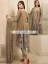 Latest Fashion Party Wear Richmond Hill New York NY US Latest Formal Collection