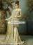 Designer Wedding Sharara Stylish Pakistani Bridal Dresses