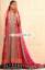 Pakistani Bridal Wedding Gowns Denver Colorado US