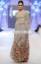 Attractive Saree Bridal Saree Oldham UK Engagement Party Saree Wedding Saree PFDC