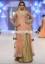 Asifa Nabeel Bridal Sharara Collection France Paris Engagement Dresses Formal and Special Occasions