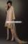 Faraz Manan Party Dresses Latest Pakistani Party Dresses by Faraz Manan