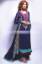 O'nitaa Outstanding Party and Evening Dresses 2013 Bedford UK, O'nitaa Asian Couture Queens Park UK