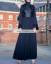 Blue Lady Velvet Empress Abaya Doha Qatar Jilbab Designs