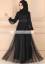 Black Primrose Sunnyvale California CA USA Beautiful Jilbab