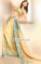 Where can I find Pakistani Bridal Dresses and Shalwar Kameez?