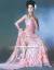 Tea Pink Ornamento Mermaid Skirt, Top and Veil Dress
