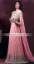 Stylish Pink Floor Length Anarkali Churidar Suit For Special Occasions Baltimore Maryland