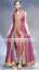 Latest Pakistani Party Dresses and Party Wear Metro Center Mall United Kingdom