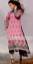 Shalwar Kameez in Differnt Colours. Colorful Shalwar Kameez Dresses