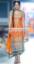 Pakistani Wedding Salwar Kameez Manchester, Wedding Salwar Kameez Online Green Street Birmingham