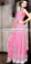 Pakistani Wedding Gowns, Pakistani Party Wear Gowns USA Houston Texas Florida California Dallas
