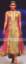 Pakistani Pishwas, Anarkali Dresses, Pishwas Dress, Anarkali Suits Pishwas / Anarkali Bargello.com