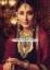 Heavy Bridal Jewellery Sets for Nikah Doha Qatar Artificial Bridal Jewelry Sets