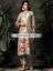 Pakistani Party Wear, Pakistani Party Wear Al Rayyan, Pakistani Party Wear Qatar, Indian Salwar Kameez, Indian Salwar Kameez Al Rayyan, Indian Salwar Kameez Qatar