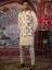 Waistcoats for Nikah Ceremony Tyne and Wear London UK Embroidered Waistcoat