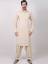 Shalwar Kameez Suit for Formal Events Maryland Baltimore MD Man Collection
