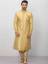 Exclusive Designer Sherwani Suits Garden City UK Sherwani Dresses