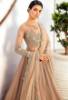 Anarkali Lehenga San Antonio Texas USA Sadaf Fawad Khan Anarkali Lehenga