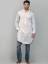 Floral Embroidered Kurta Pant Suit Paramus New Jersey NJ USA Special Occasion Shalwar Kameez