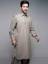 Embroidered Shalwar Kameez Suit for Mens Beverly Hills California CA USA Shalwar Kameez Collection