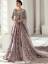 Walima Bridal Maxi UK USA Canada Australia Walima Maxi Suits