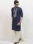 Modern Style Men's Kurta Pajama Nelson UK Embroidered Kurta