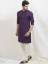 High Quality Mens Kurta Pajama Newham UK Kurta Suits