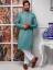 Gorgeous Mens Kurta Suits Ras Al-Khaima UAE Embroidered Kurta