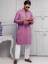 Branded Mens Kurta Pajama Suits Muscat Oman Kurta Canada