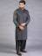 Delicate Mens Kurta Suits Chigwell London UK Embroidered Kurta