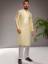 Branded Mens Kurta Shalwar Suits Riyadh Saudi Arabia Wedding Kurta
