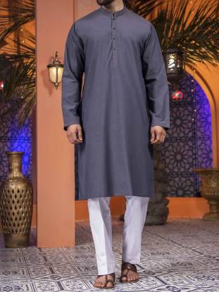 Modern Style Men's Kurta Pajama Cheltenham London UK Traditional Kurta