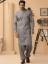 Beautiful Mens Kurta for Any Occasion Ras Al Khaima UAE Kurta Dresses