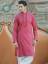 Wedding Kurta Shalwar Suits Dubai UAE Groom Kurta