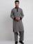 Dazzling Mens Kurta Shalwar Suits Luasanne Switzerland Indian Menswear