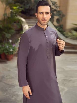 Modern Style Men's Kurta Pajama Keynes London UK Mens Kurta