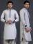 Dazzling Mens Kurta Shalwar Suits Los Angeles California Pakistani Kurta