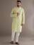 Beautiful Mens Kurta for Any Occasion Boston Massachusetts Man Collection 2018