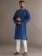 Attractive Mens Kurta Shalwar Suits Maryland Baltimore MD Man Collection 2018