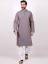Amazing Kurta Shalwar Suit for Mens New Jersey City Matawan Men Collection 2018