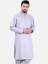 Dazzling Mens Kurta Shalwar Suits San Francisco Washington DC Men Collection 2018