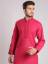 Sensational Mens Kurta Shalwar Suits Sydney Australia Men Collection 2018