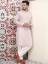 Dazzling Mens Kurta Shalwar Suits Illinois Chicago Mens Collection 2018